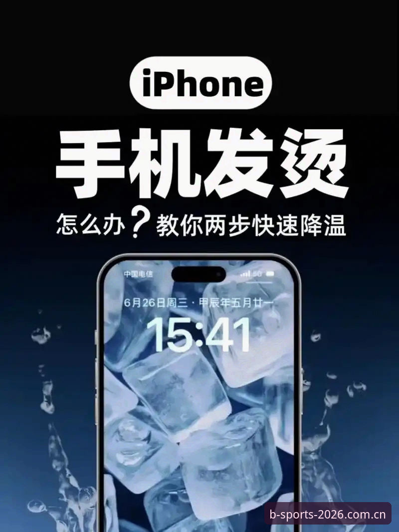 资深用户必看：必博体育入口注册与BSports官网使用心得分享